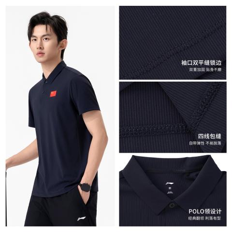 李宁 【商务通勤】运动POLO衫夏季男透气翻领运动短袖跑步休闲上衣 图片 6