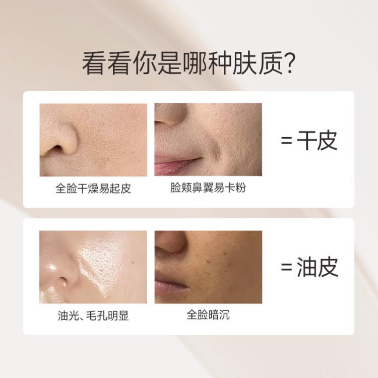 卡姿兰 【一代经典款】小奶猫夜猫粉底液保湿遮瑕不脱妆持妆轻薄女双猫