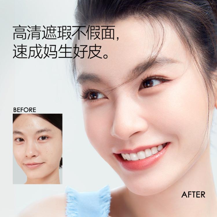 卡姿兰 丝滑BB霜双支装粉底液遮瑕不脱妆持久自然持妆干皮裸妆打底 图 6