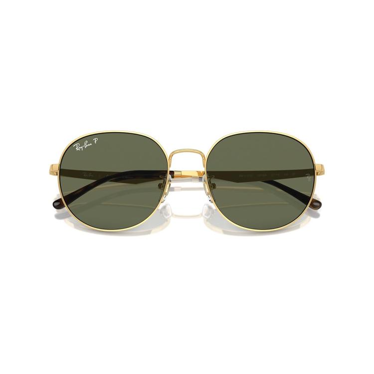 Rayban 【成毅同款】雷朋不规则形男女款时尚墨镜3727d In Green