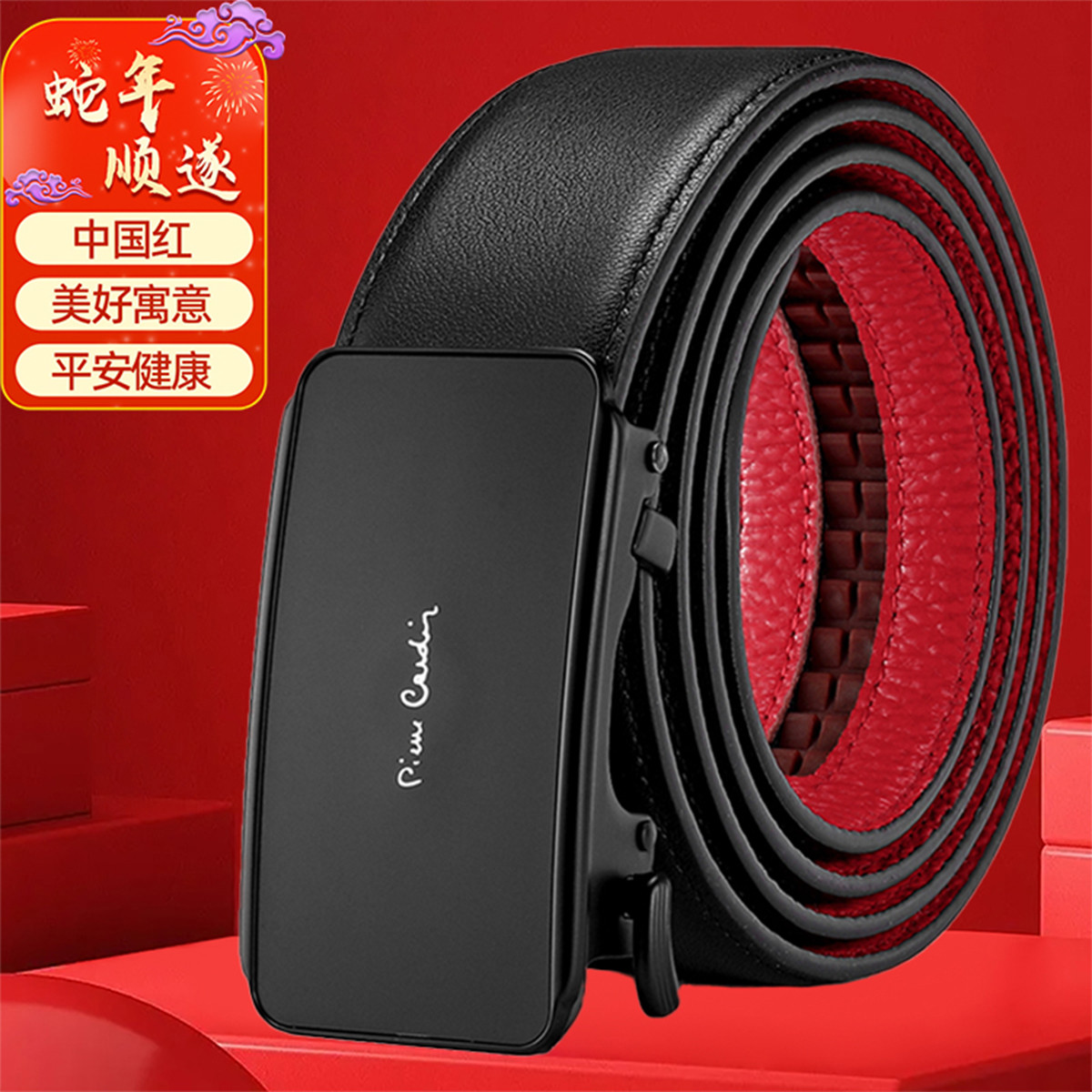 Ƥ�������� ����������� ��ʿͷ��ţƤ�Զ��ۿ�� ϲ�������� ΨƷ��������155Ԫ���׵�����8Ԫ��ʵ�����147Ԫ