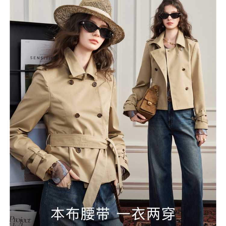 南瓜谷 【含莱赛尔长绒棉风衣】布兰妮都市双排扣风衣柔韧短款英伦上衣女