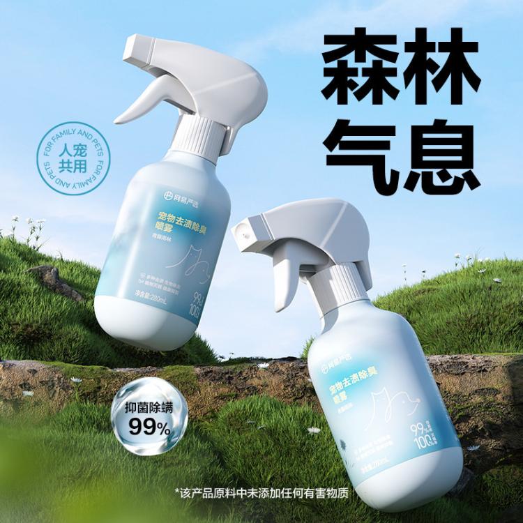 商品缩略图 4