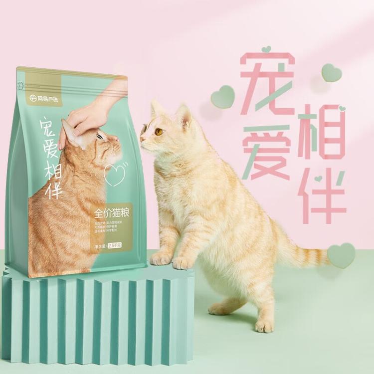 商品缩略图 6