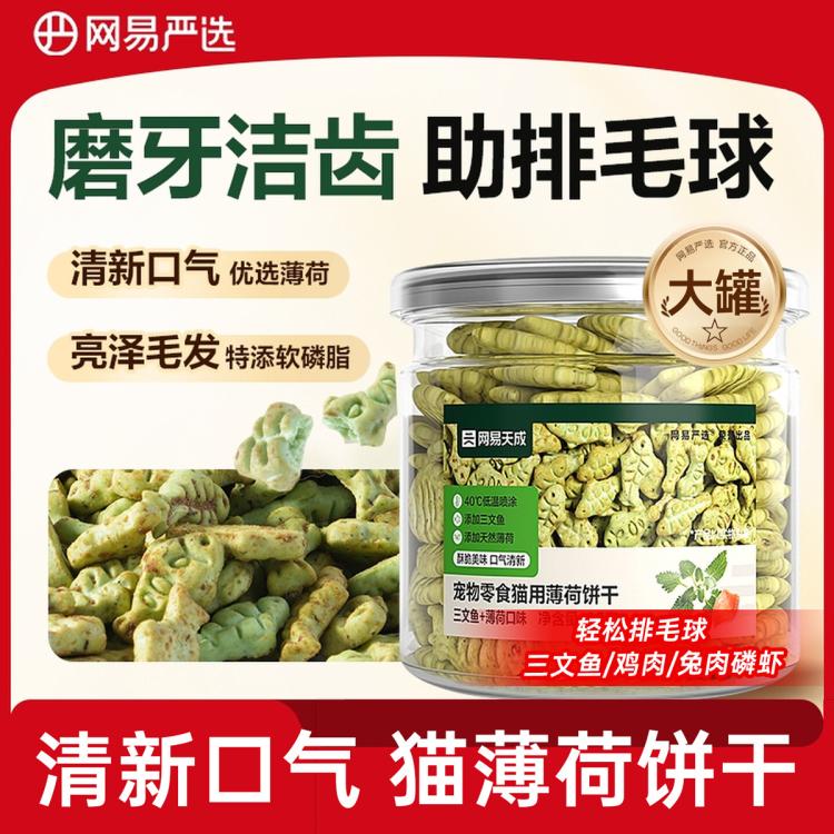 商品缩略图 8