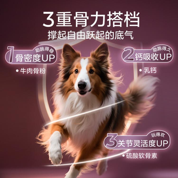 商品缩略图 6