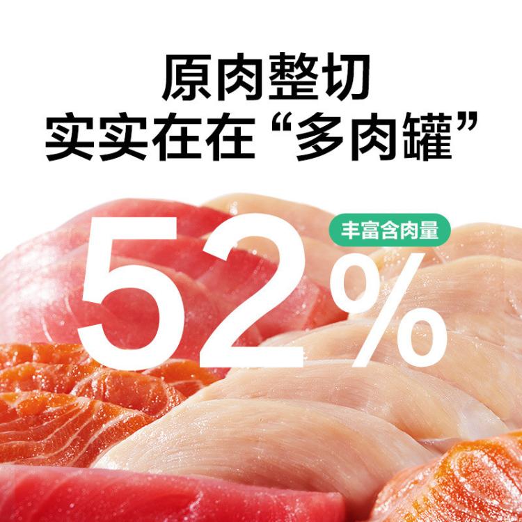 商品缩略图 4