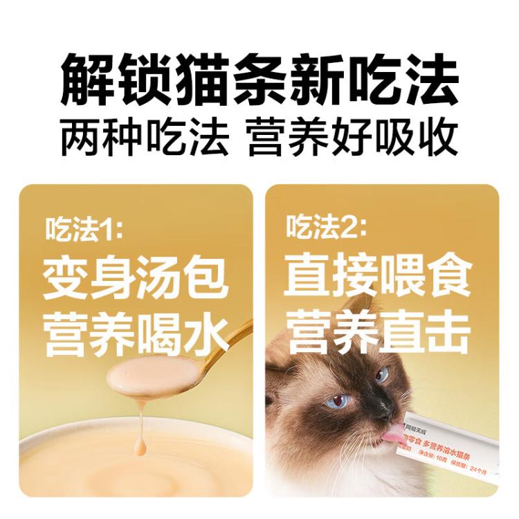 商品缩略图 4