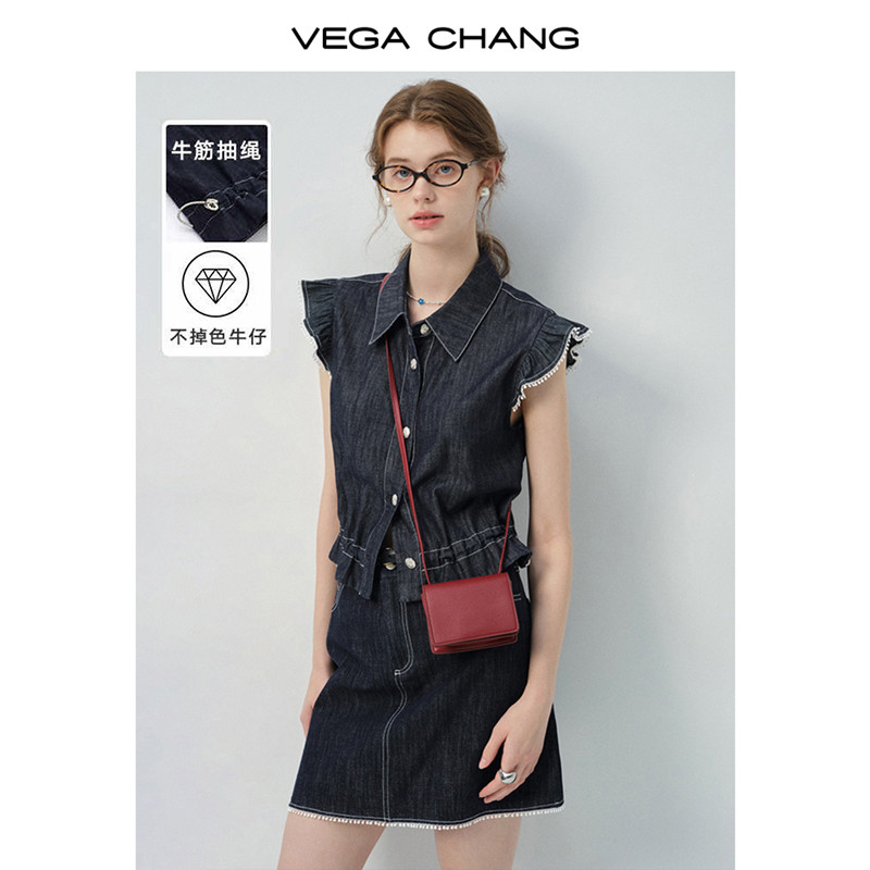 VEGA CHANG ʱװŮ¿İٴײɫߺҶС+ȹֿ170.1Ԫ