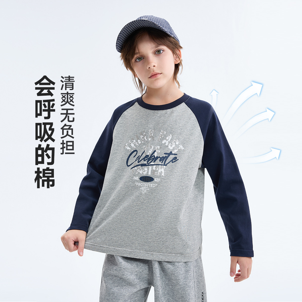 ѩ�з� ��ͯ����T��������Ʒ�д�ͯԲ�������ڴ�ƴ�Ӳ�����ͯ���� 39.9Ԫ