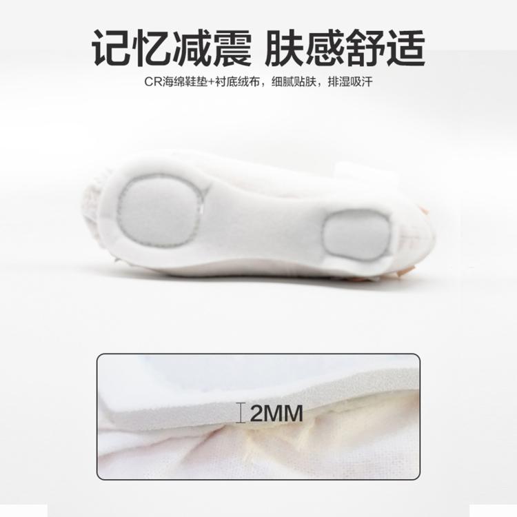 三沙 儿童芭蕾舞练功鞋棉帆布中国舞蹈鞋 女软底鞋跳舞猫爪2块底