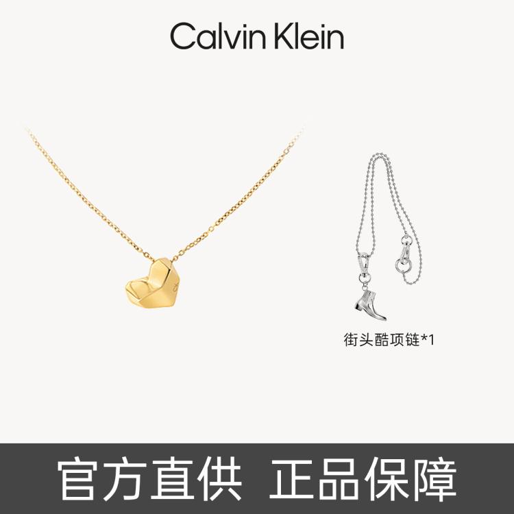 Calvin Klein [品牌直发]ck风尚小爱心女士时尚锁骨项链送女友轻奢礼物 In Gold