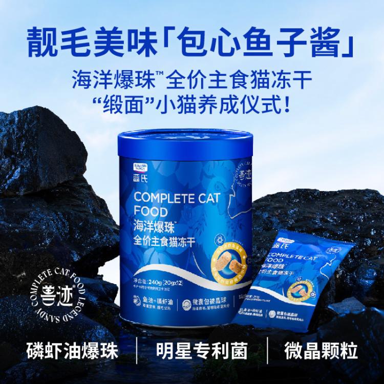 商品缩略图 4