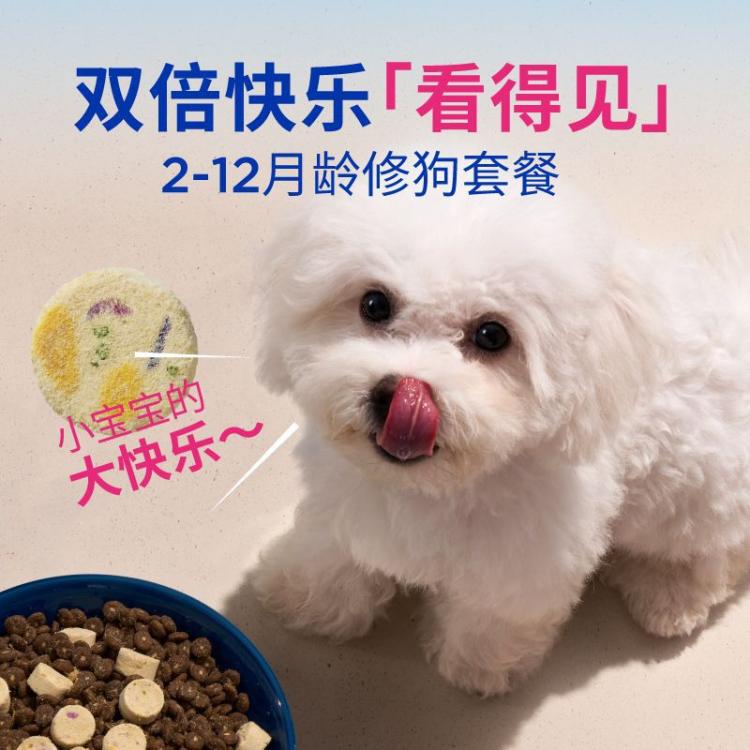商品缩略图 4