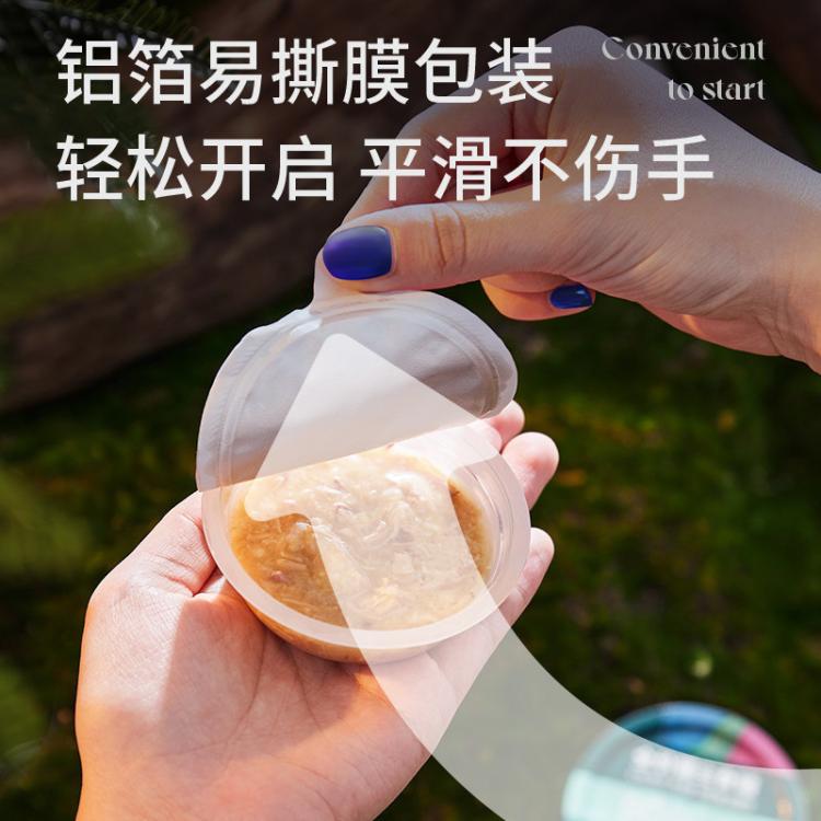 商品缩略图 5