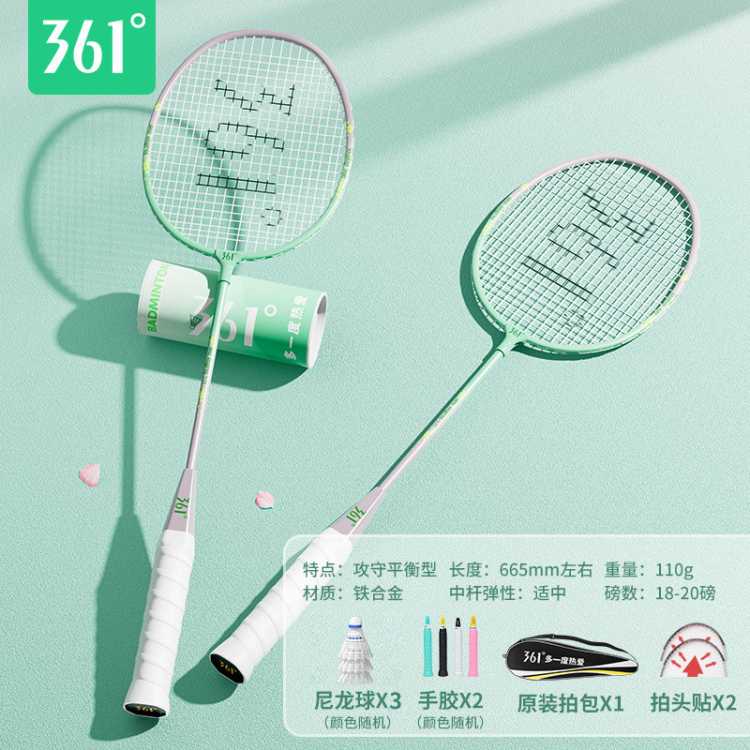 ë˫ĳʹߵרҵëװѧѧ43.6Ԫ