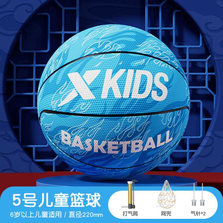 ٷ콢Ʒͯ׶԰345Сѧרѵ