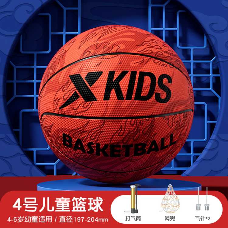 ٷ콢Ʒͯ׶԰345Сѧרѵ