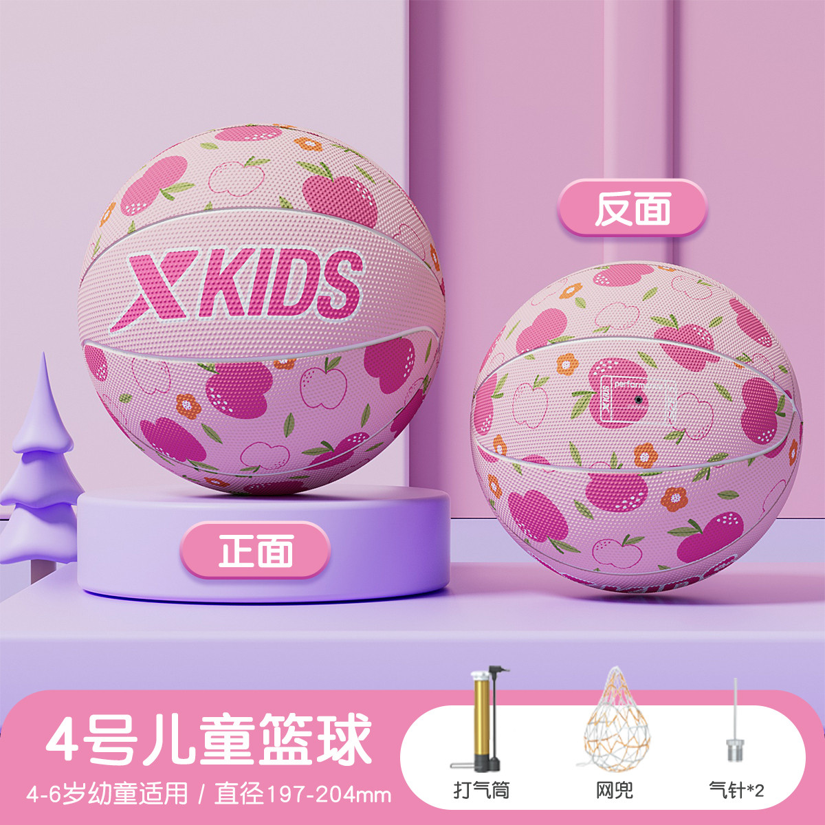 Ʒͯĥѵ 34553.1Ԫ