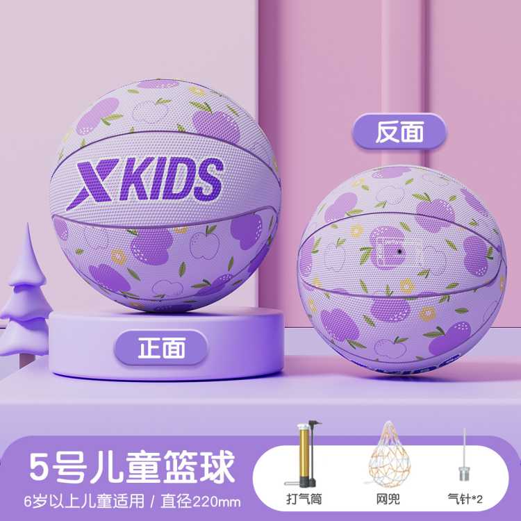 Ʒͯĥѵ 34553.1Ԫ