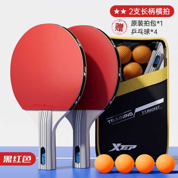 Ʒ콢ƹֱĺĳѧ߳רҵѵ˫Ķͯװ