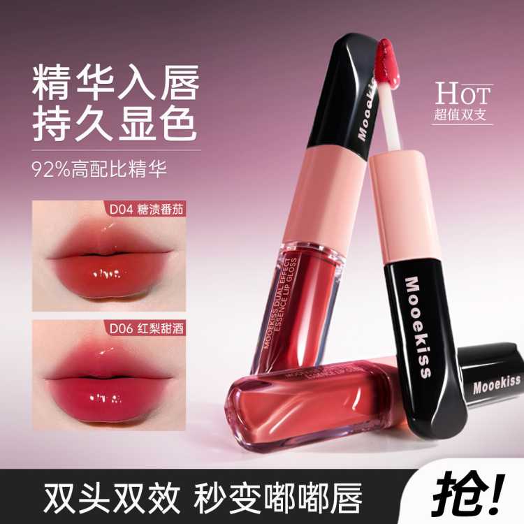 ľʫ/Mooekiss һ֧á˫ͷԱʪ󴽲ʴʹ۲մུ־ÿں