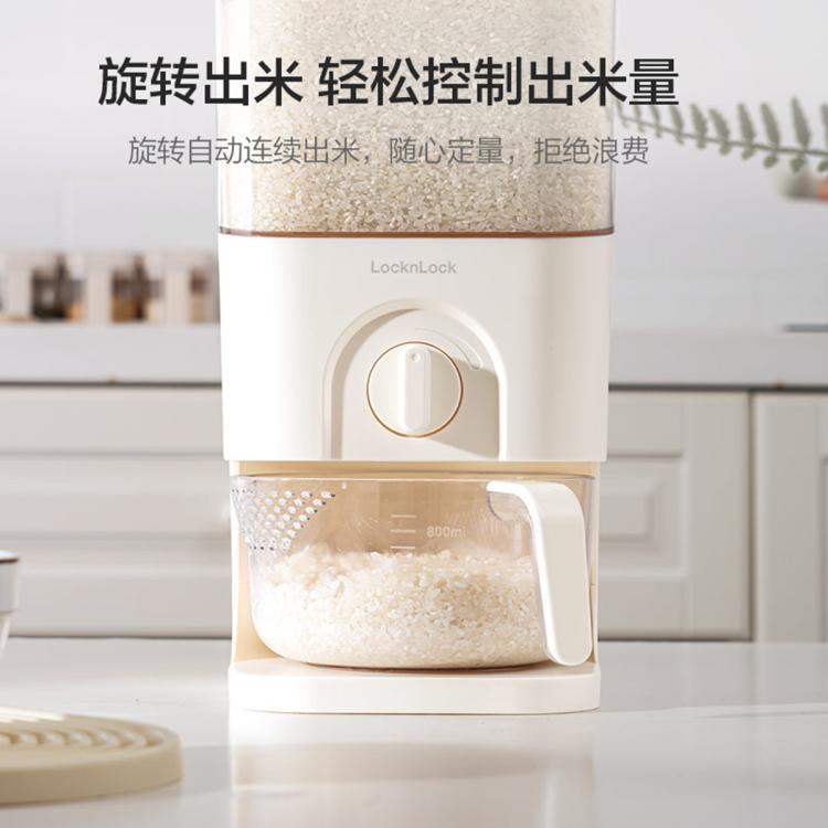 商品缩略图 3