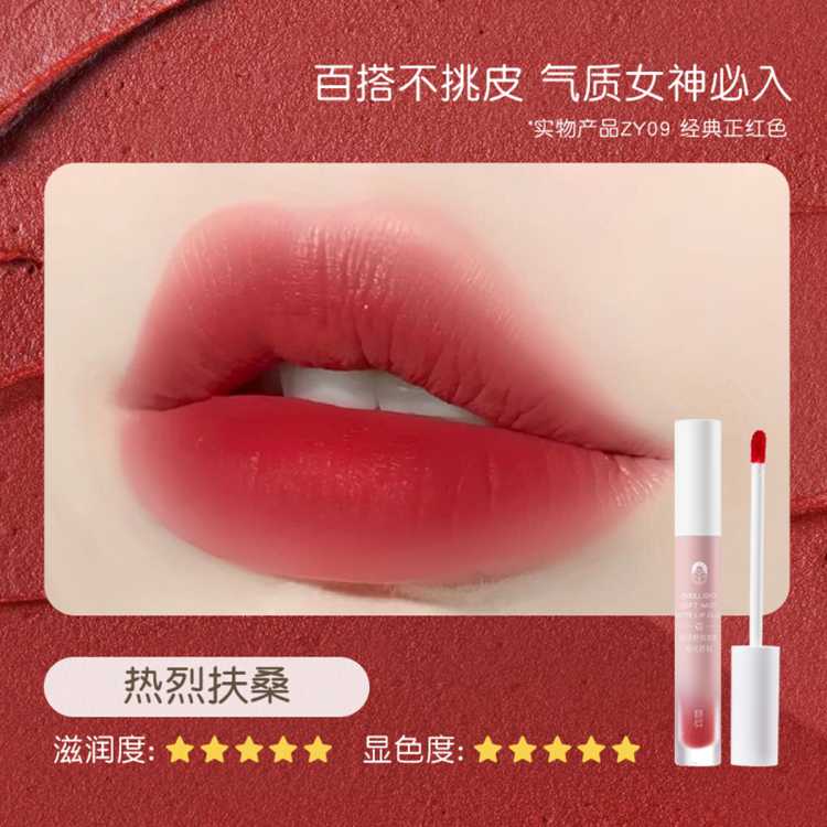 ѿ ׼иں촽ﶬƹ˿ˮɫרֲﴽ 54.8Ԫ