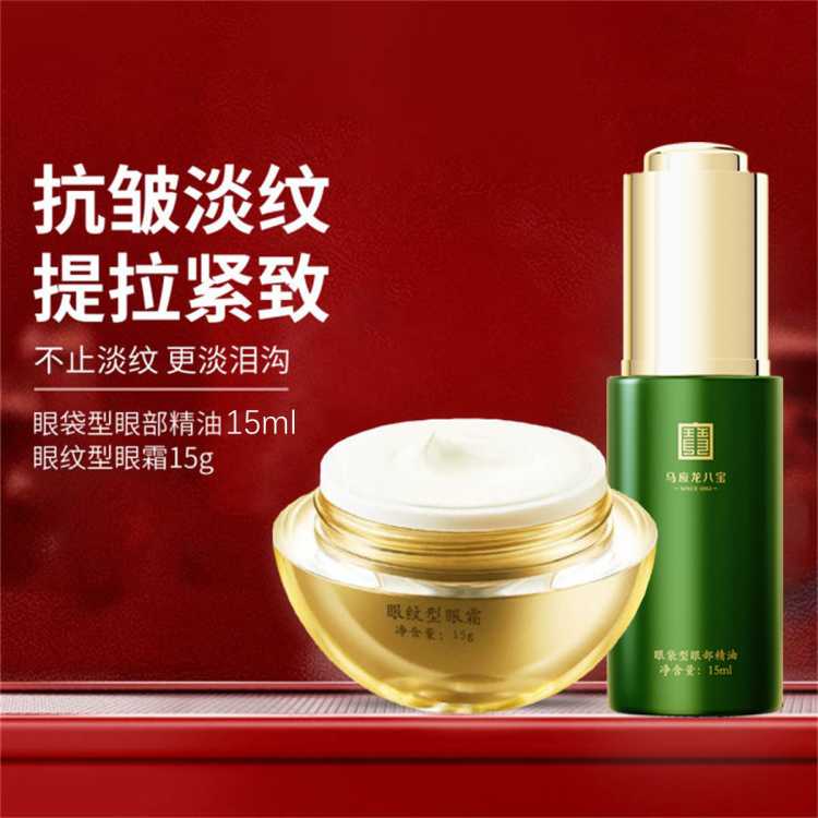 Ӧ˱ ˪۲ϸ¸ṵݰҹȦ޻ 398Ԫ