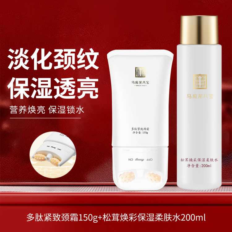 Ӧ˱ ˪+ˬˮϸ쾱ˬˮ35Ͽ 149Ԫ