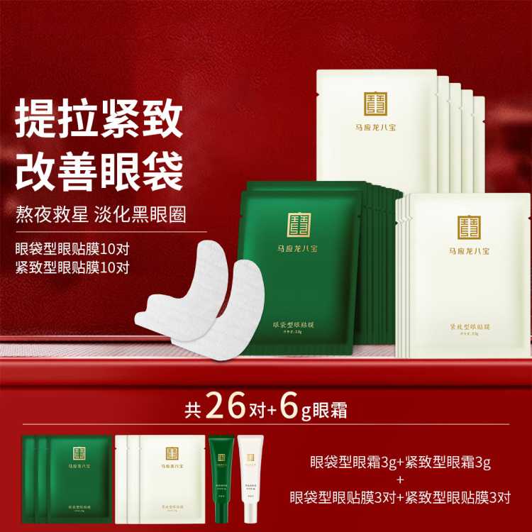 Ӧ˱ ĤȦϸưҹȸṵƺȦèĤ