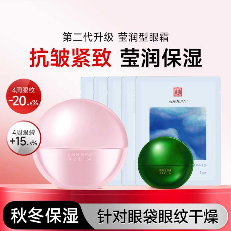 Ӧ˱ ˪¿40ϵϸ¿βƱʪﶬ