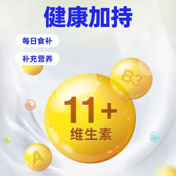 商品缩略图 4