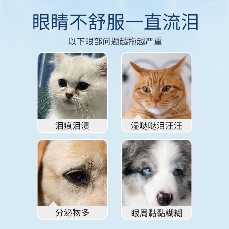 商品缩略图 4