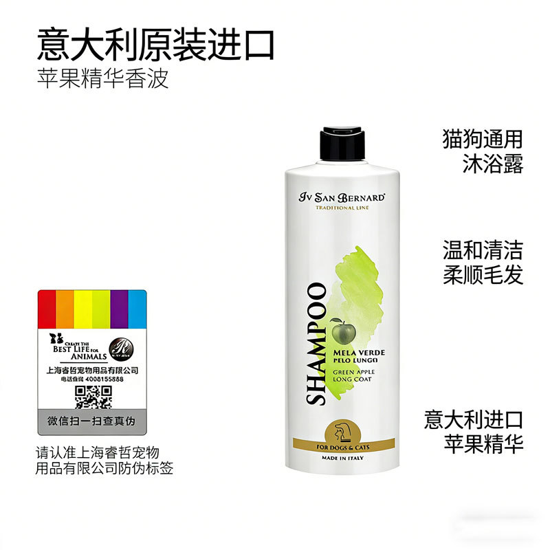商品缩略图 1