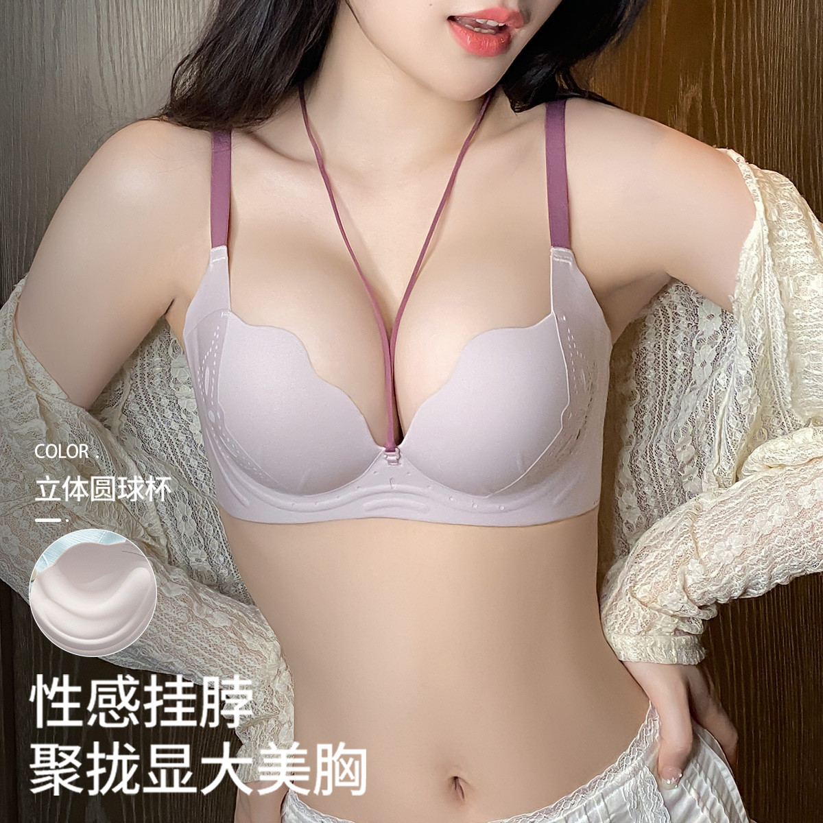 Ҳ¶ŮСؾ£Դıո޺ۺɫ70Ԫ