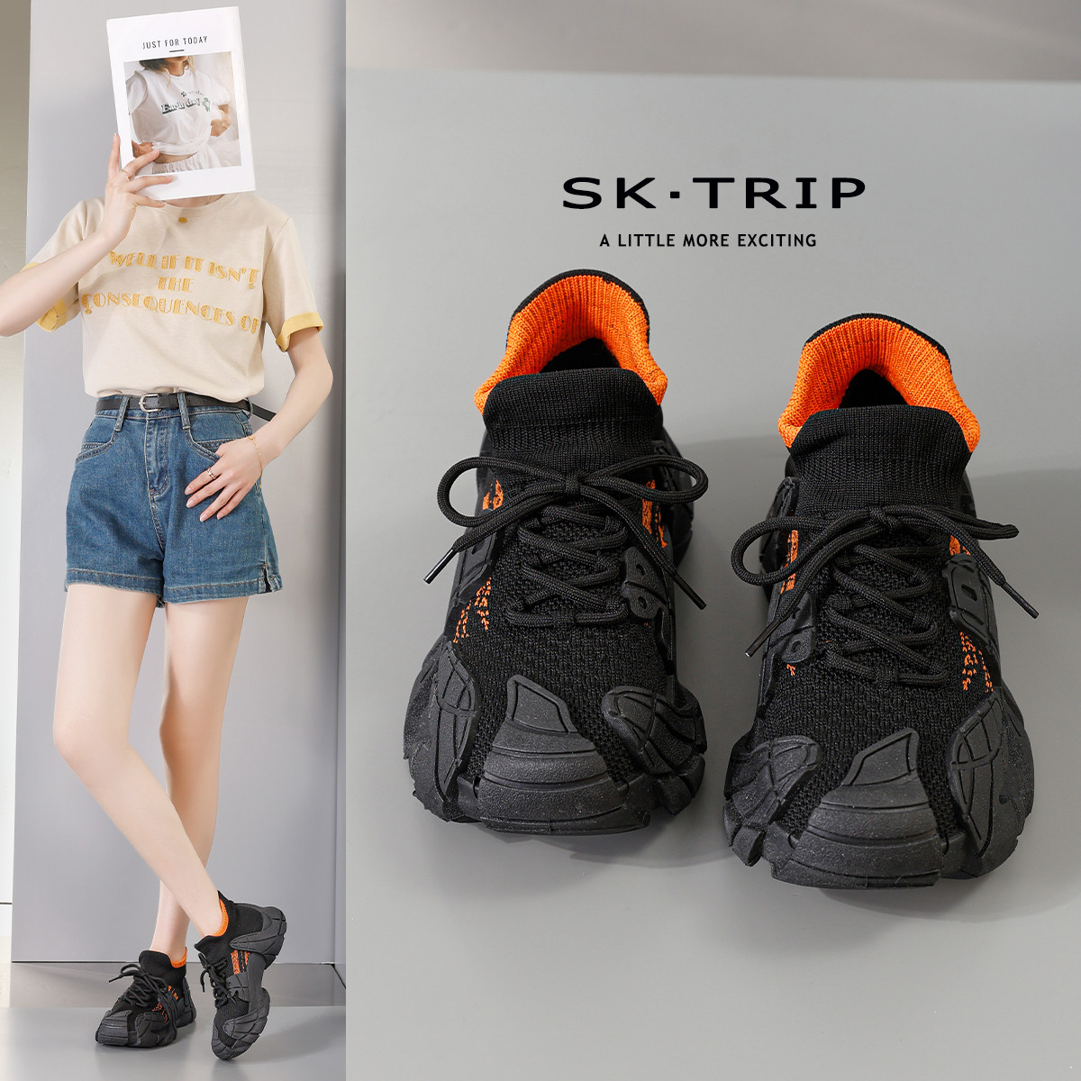 SKTRIP 25¿ҬЬŮ͸ЬŮЬ˶Ь֯Ь75Ԫ