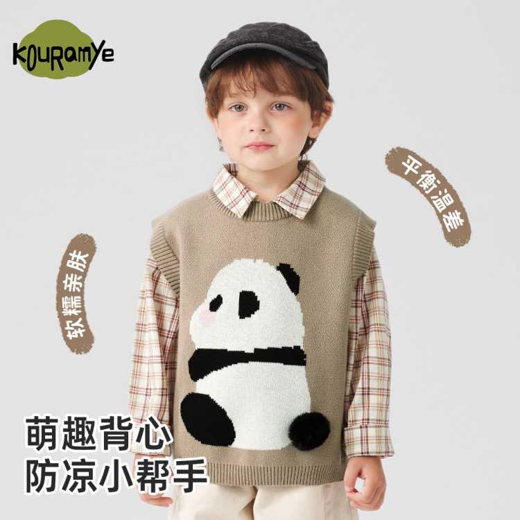  бڴĶͯӤı֯2025¿