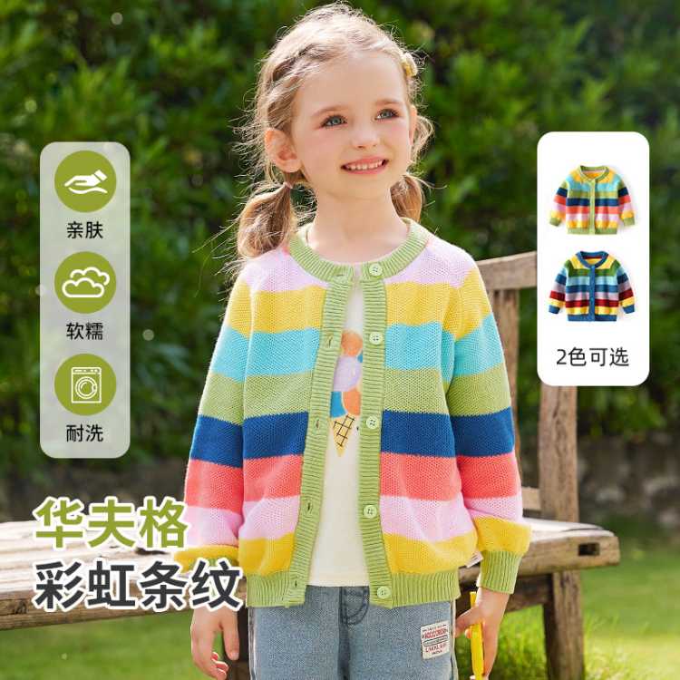 ������ ��ͯë�¿���������֯�� �����¿� ��ͯ���� �������� ���� 33.96Ԫ