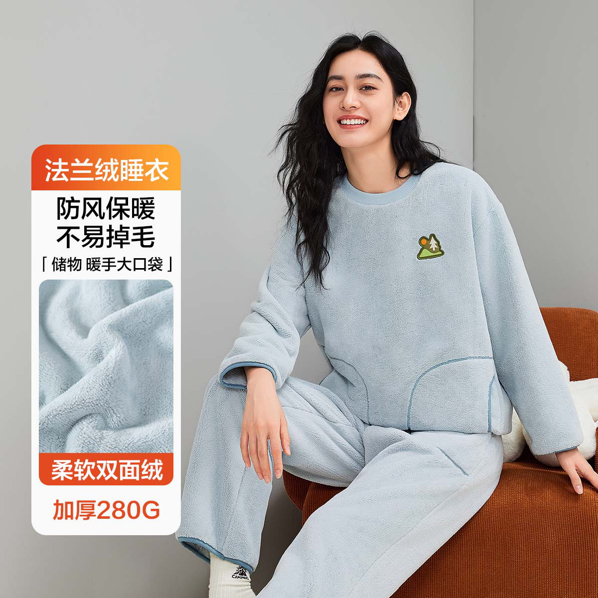 �п��� ���޼Ӻ�����Ůʿ˯�� �����տڿ��⴩�Ҿӷ� 69.9Ԫ(����ȯ)