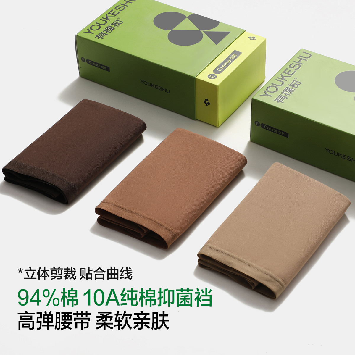 п 3װ10A100%޵ɡŮʿڿ㿹޵ǿ