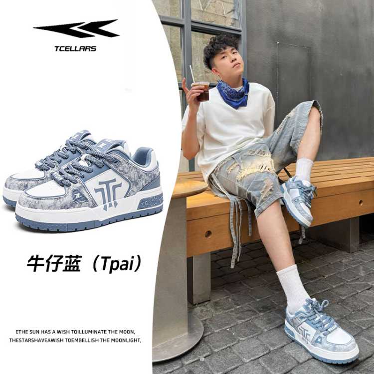 TCELLARS ޿ѡЬinsͷ糱ƸʱкЬŮ