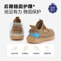 迪士尼 童鞋夏季儿童运动鞋透气网面中大童飞织鞋舒适校园百搭男童跑步鞋 图片 7