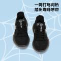 迪士尼 童鞋夏季儿童运动鞋透气网面中大童飞织鞋舒适校园百搭男童跑步鞋 图片 4