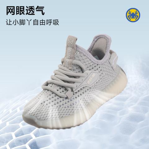 迪士尼 童鞋夏季儿童运动鞋透气网面中大童飞织鞋舒适校园百搭男童跑步鞋 图片 3