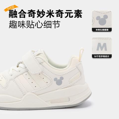 迪士尼 夏季女童小白鞋透气儿童运动鞋休闲鞋校园软底轻便中大童板鞋百搭 图片 7
