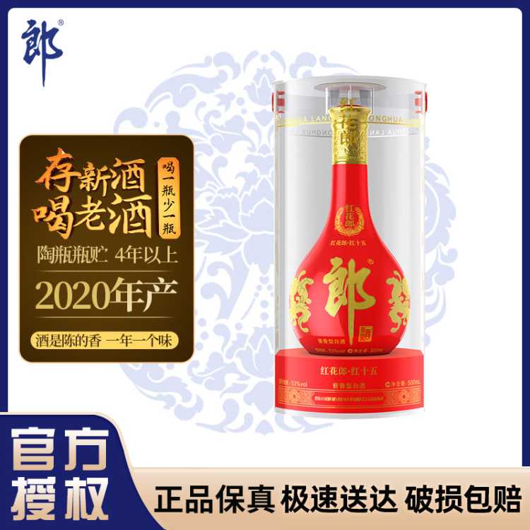 Ͼơ2020컨ɣ1553ȽͰ׾Ͼղ