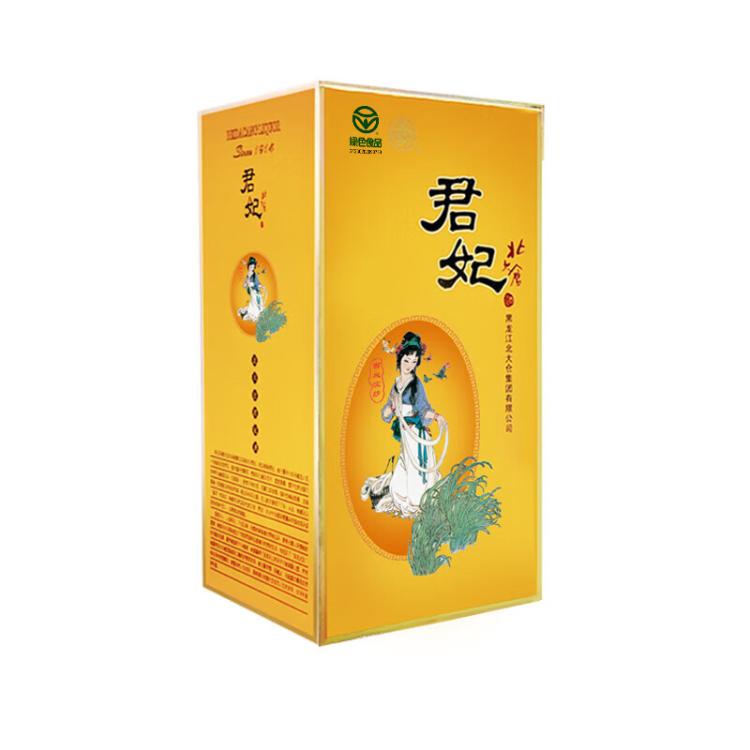 北大仓 君妃 50度酱香型白酒 250ml纯粮酒 聚会送礼自饮