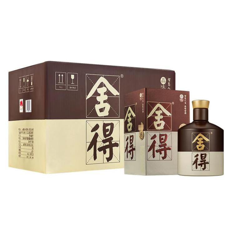 舍得 品味（五代）浓香型白酒 52度375ml纯粮酒 商务宴请聚会