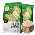 穗格氏 奇亚籽藜麦燕麦片450g*2袋即食营养早餐无添加蔗糖冲饮谷物